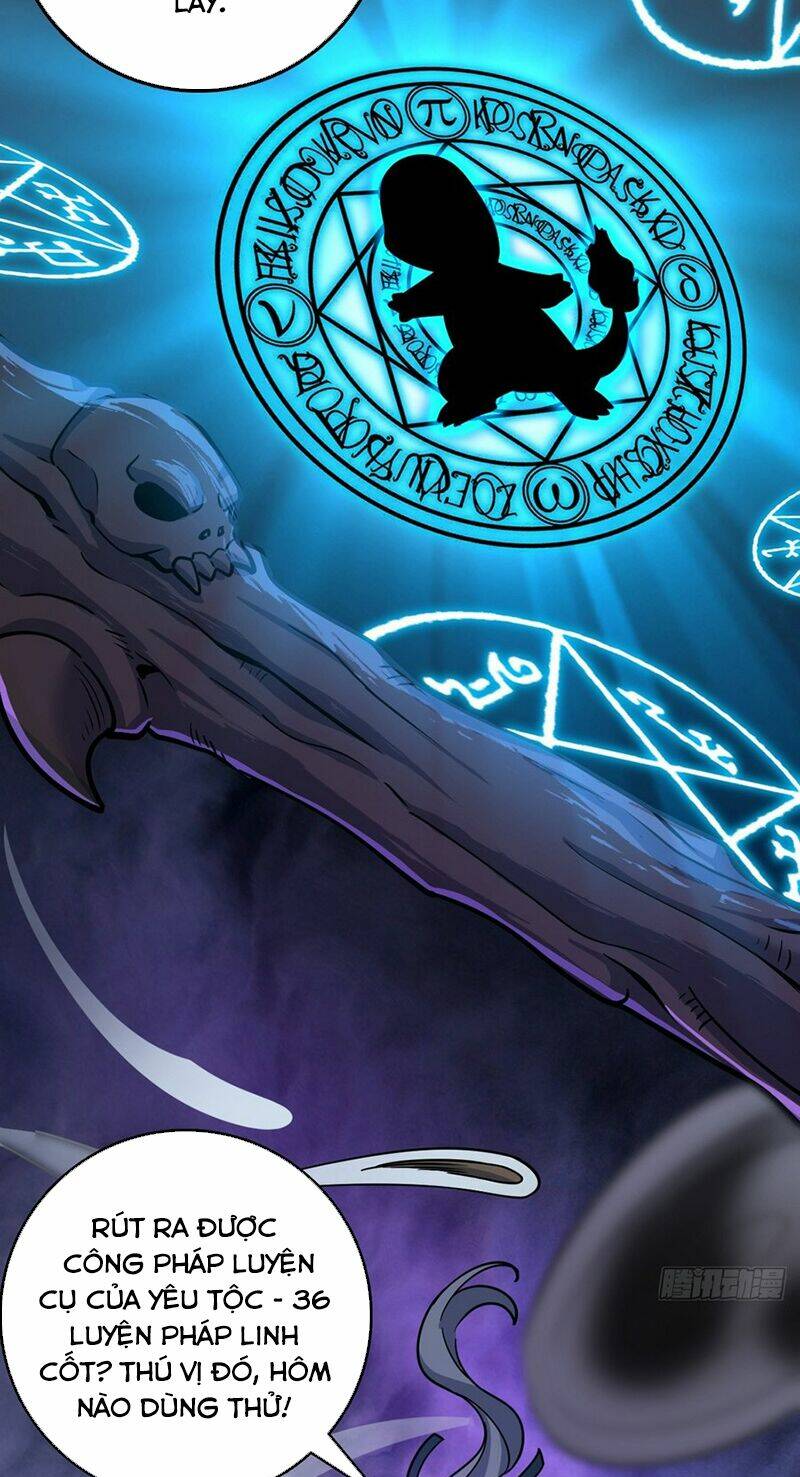 Sư Phụ Ta Đến Đại Nạn Mới Đột Phá Chapter 62 - Trang 2