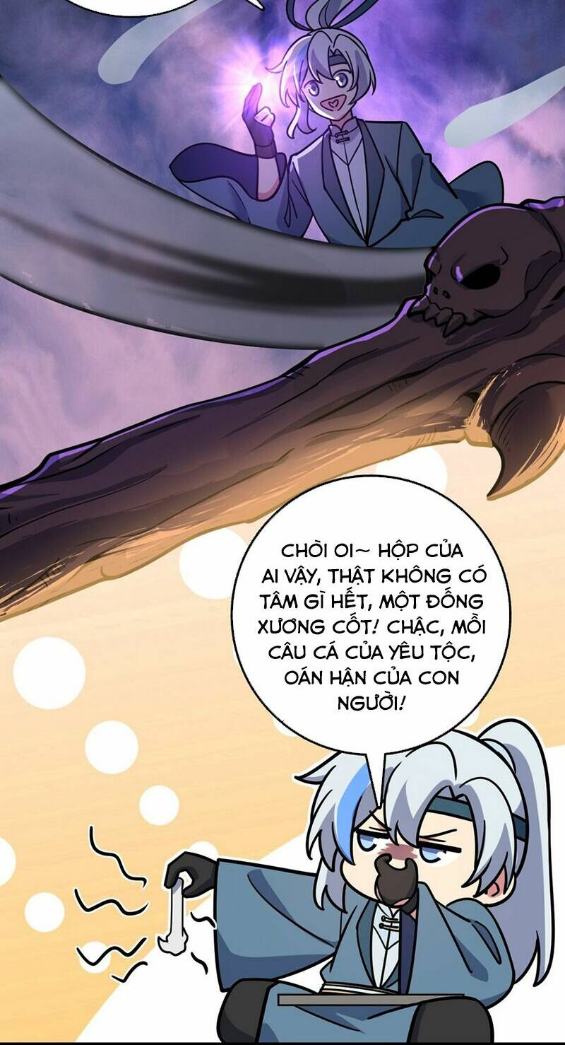 Sư Phụ Ta Đến Đại Nạn Mới Đột Phá Chapter 62 - Trang 2