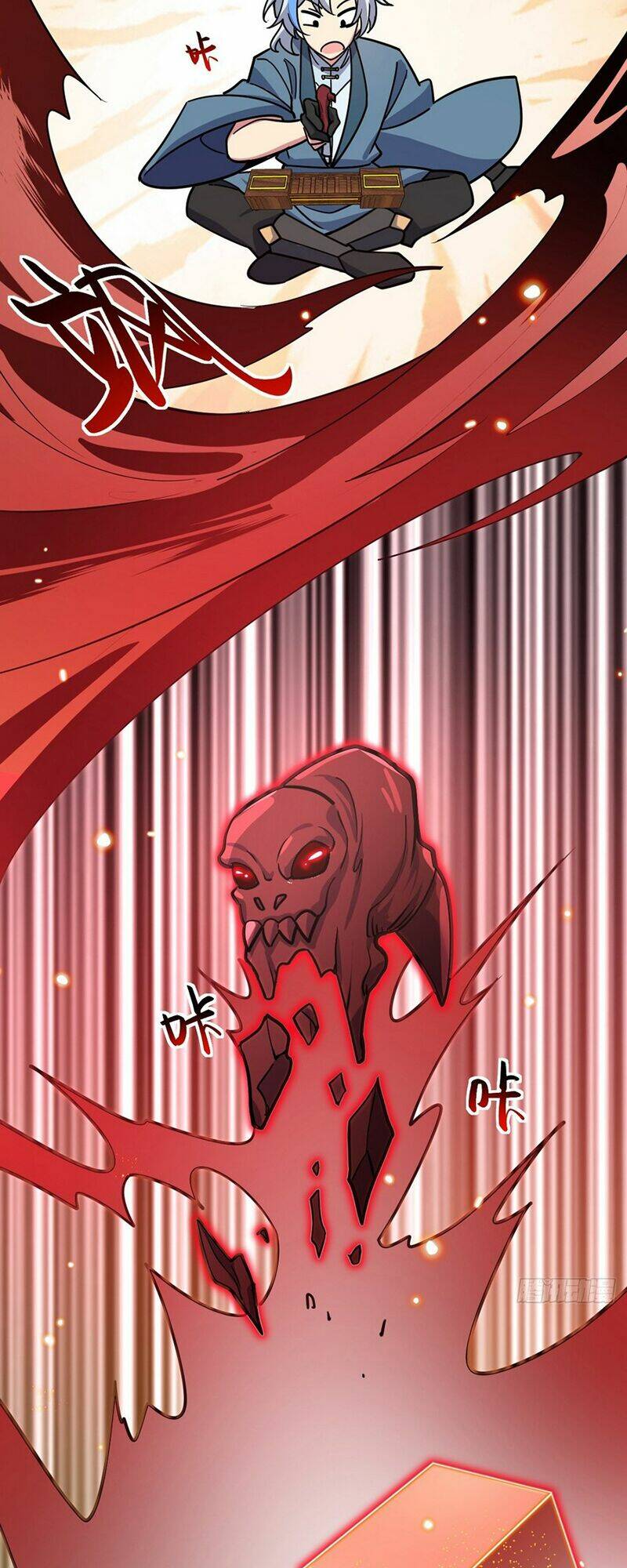 Sư Phụ Ta Đến Đại Nạn Mới Đột Phá Chapter 62 - Trang 2