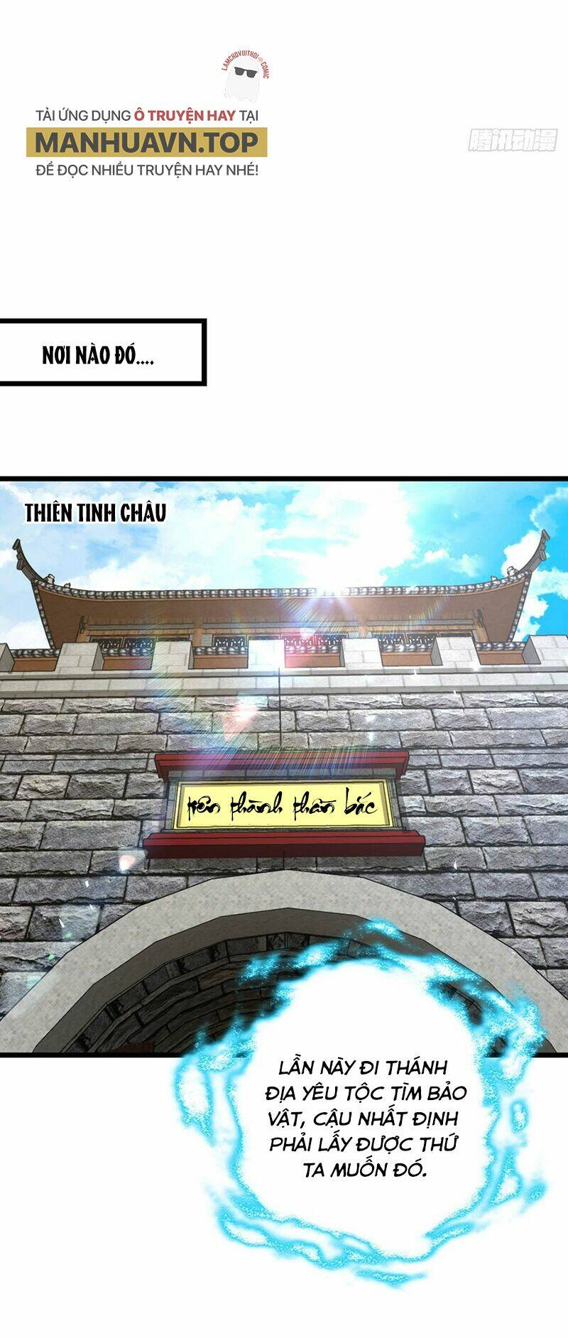 Sư Phụ Ta Đến Đại Nạn Mới Đột Phá Chapter 62 - Trang 2