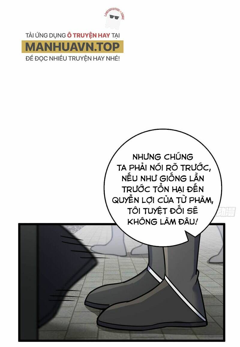 Sư Phụ Ta Đến Đại Nạn Mới Đột Phá Chapter 62 - Trang 2