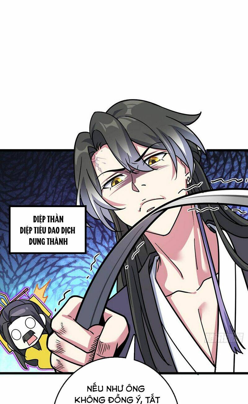 Sư Phụ Ta Đến Đại Nạn Mới Đột Phá Chapter 62 - Trang 2