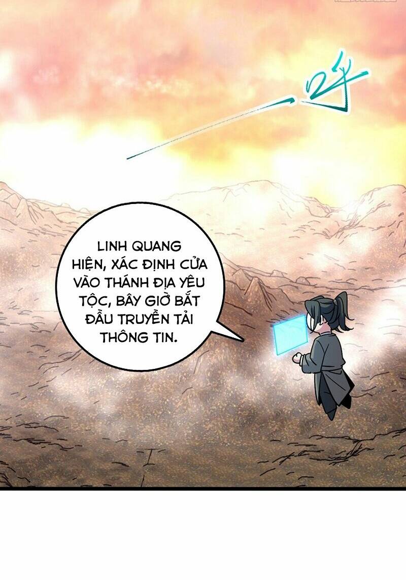 Sư Phụ Ta Đến Đại Nạn Mới Đột Phá Chapter 63 - Trang 2