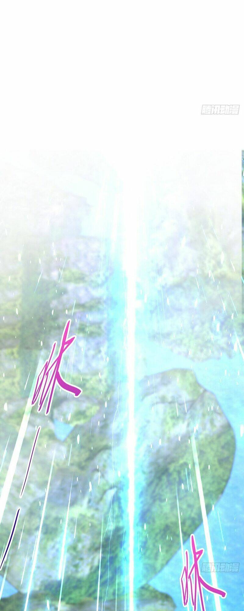 Sư Phụ Ta Đến Đại Nạn Mới Đột Phá Chapter 63 - Trang 2