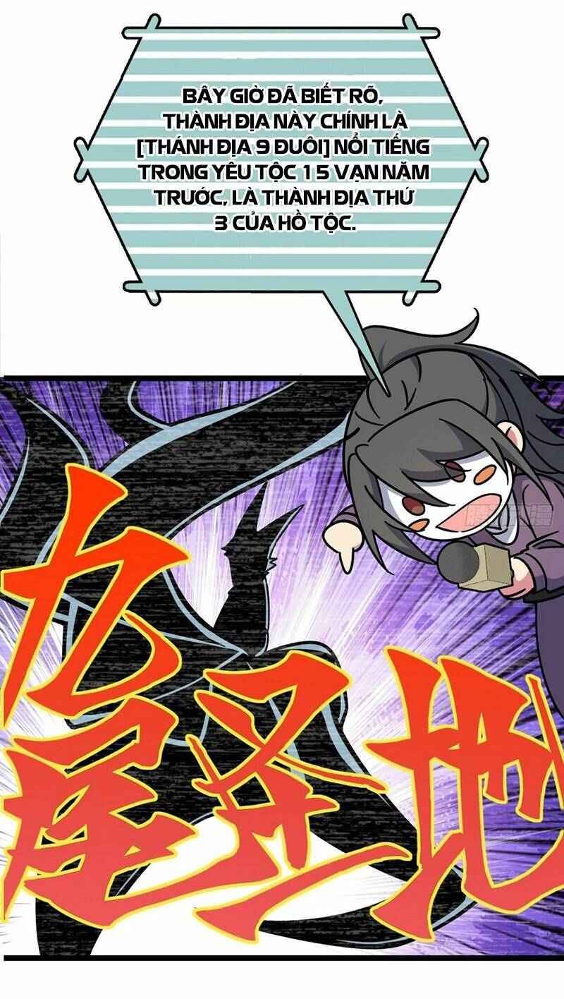 Sư Phụ Ta Đến Đại Nạn Mới Đột Phá Chapter 63 - Trang 2