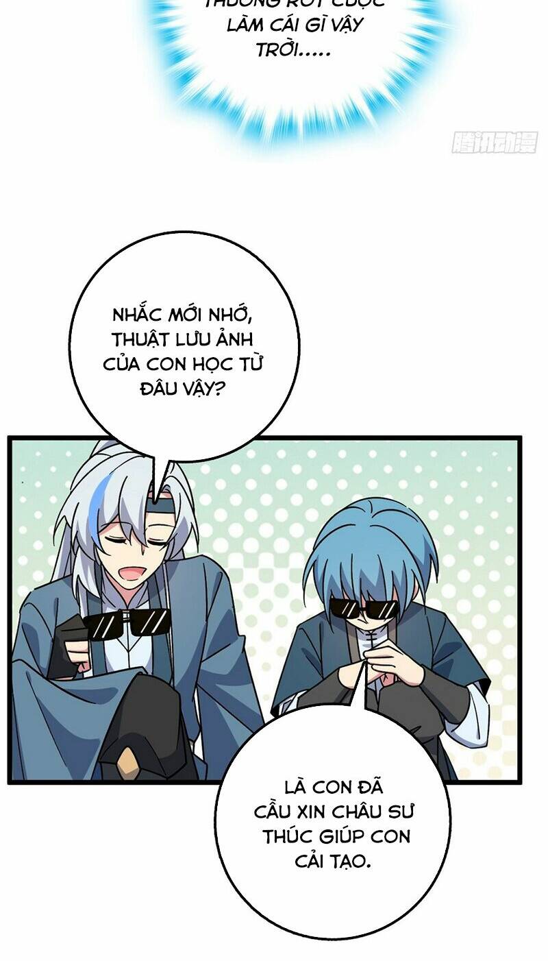 Sư Phụ Ta Đến Đại Nạn Mới Đột Phá Chapter 63 - Trang 2