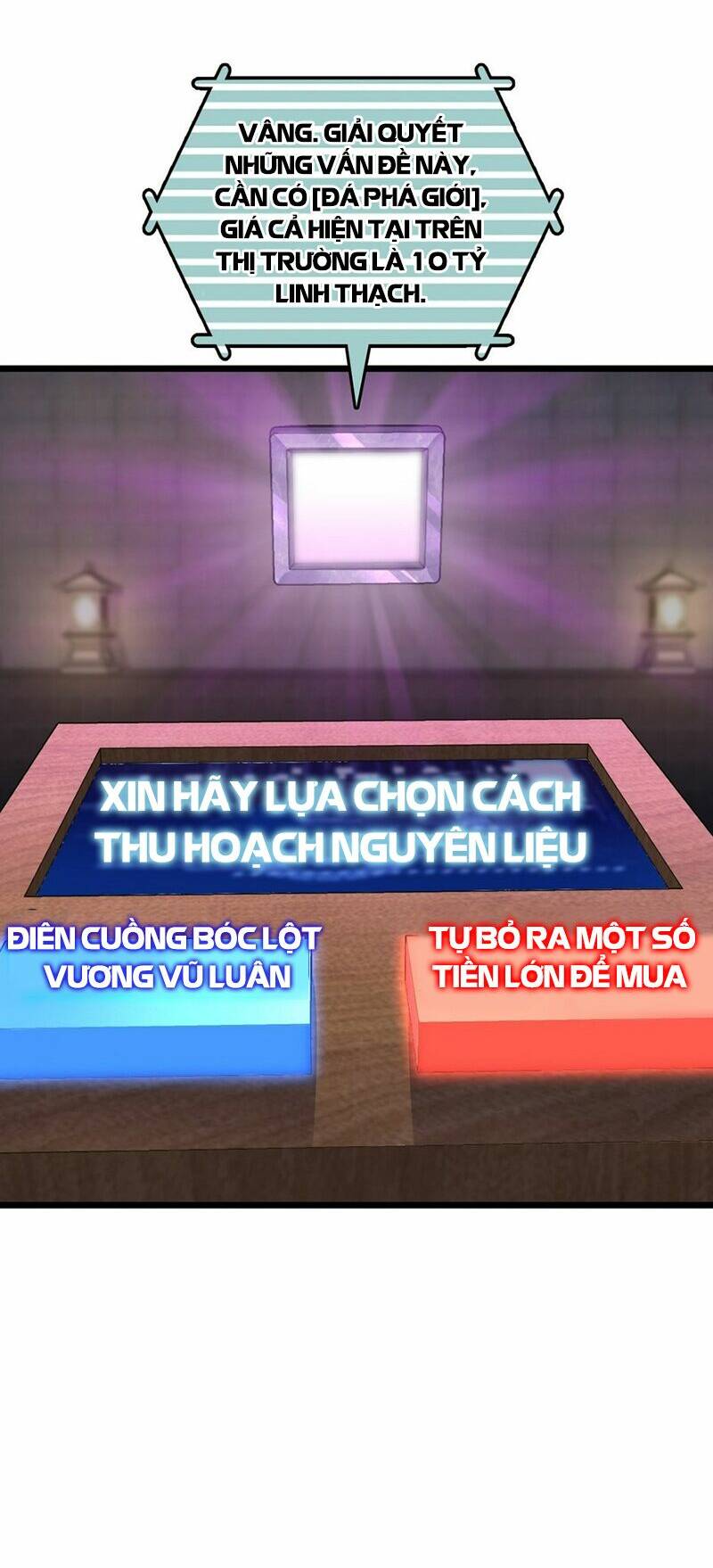 Sư Phụ Ta Đến Đại Nạn Mới Đột Phá Chapter 67 - Trang 2