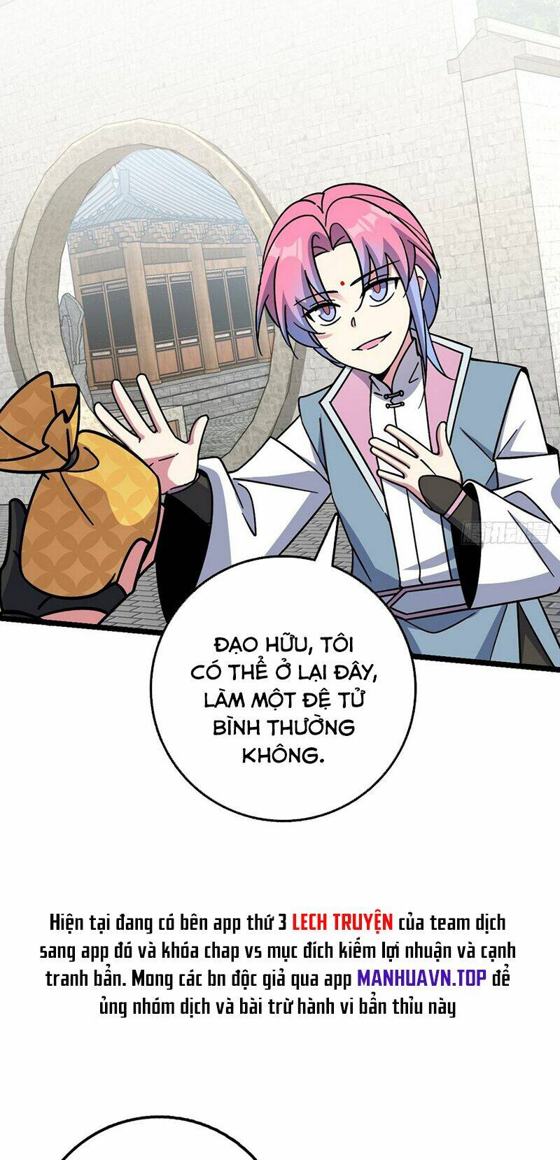 Sư Phụ Ta Đến Đại Nạn Mới Đột Phá Chapter 72 - Trang 2