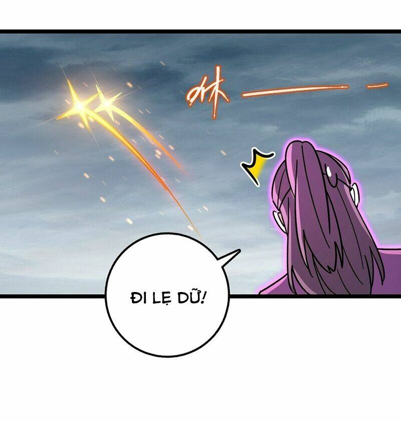Sư Phụ Ta Đến Đại Nạn Mới Đột Phá Chapter 76 - Trang 2