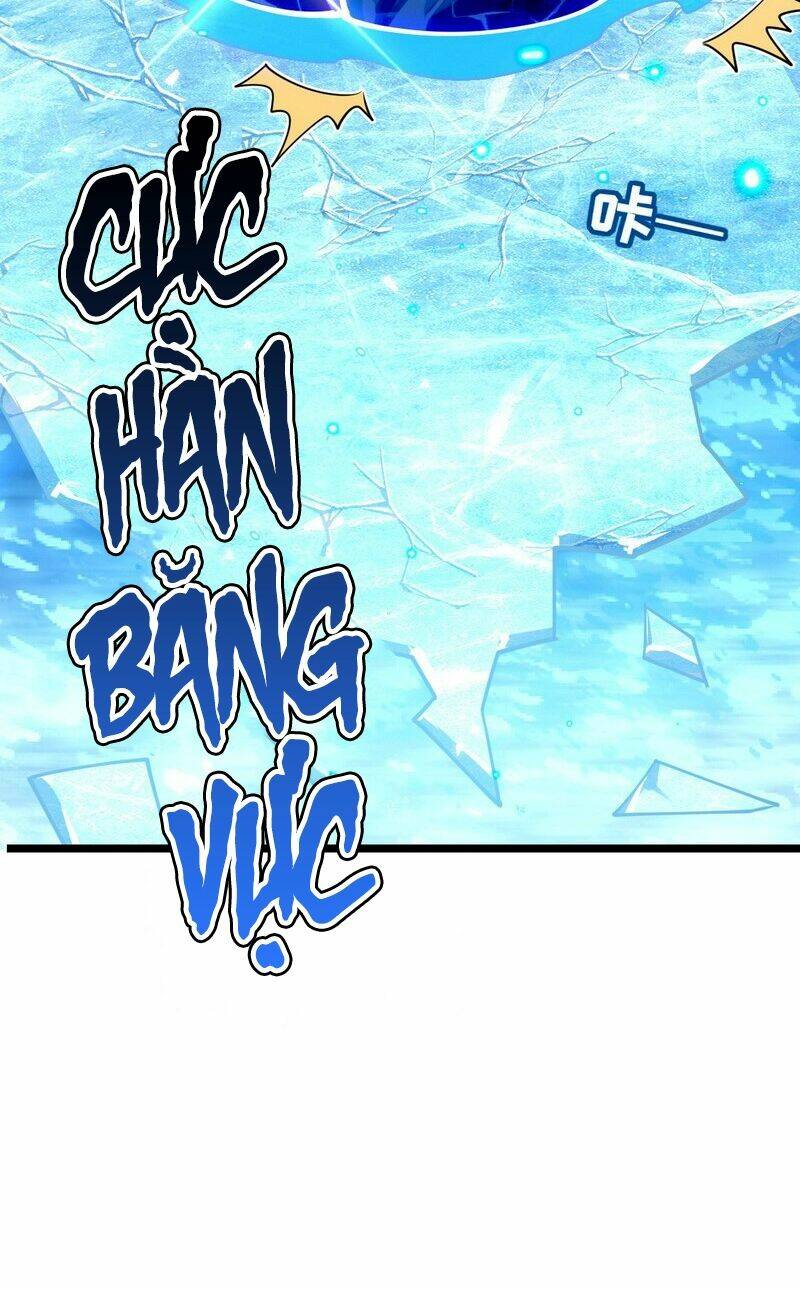 Sư Phụ Ta Đến Đại Nạn Mới Đột Phá Chapter 78 - Trang 2