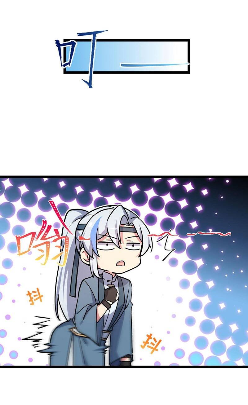 Sư Phụ Ta Đến Đại Nạn Mới Đột Phá Chapter 9 - Trang 2