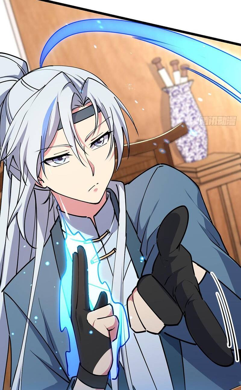 Sư Phụ Ta Đến Đại Nạn Mới Đột Phá Chapter 9 - Trang 2