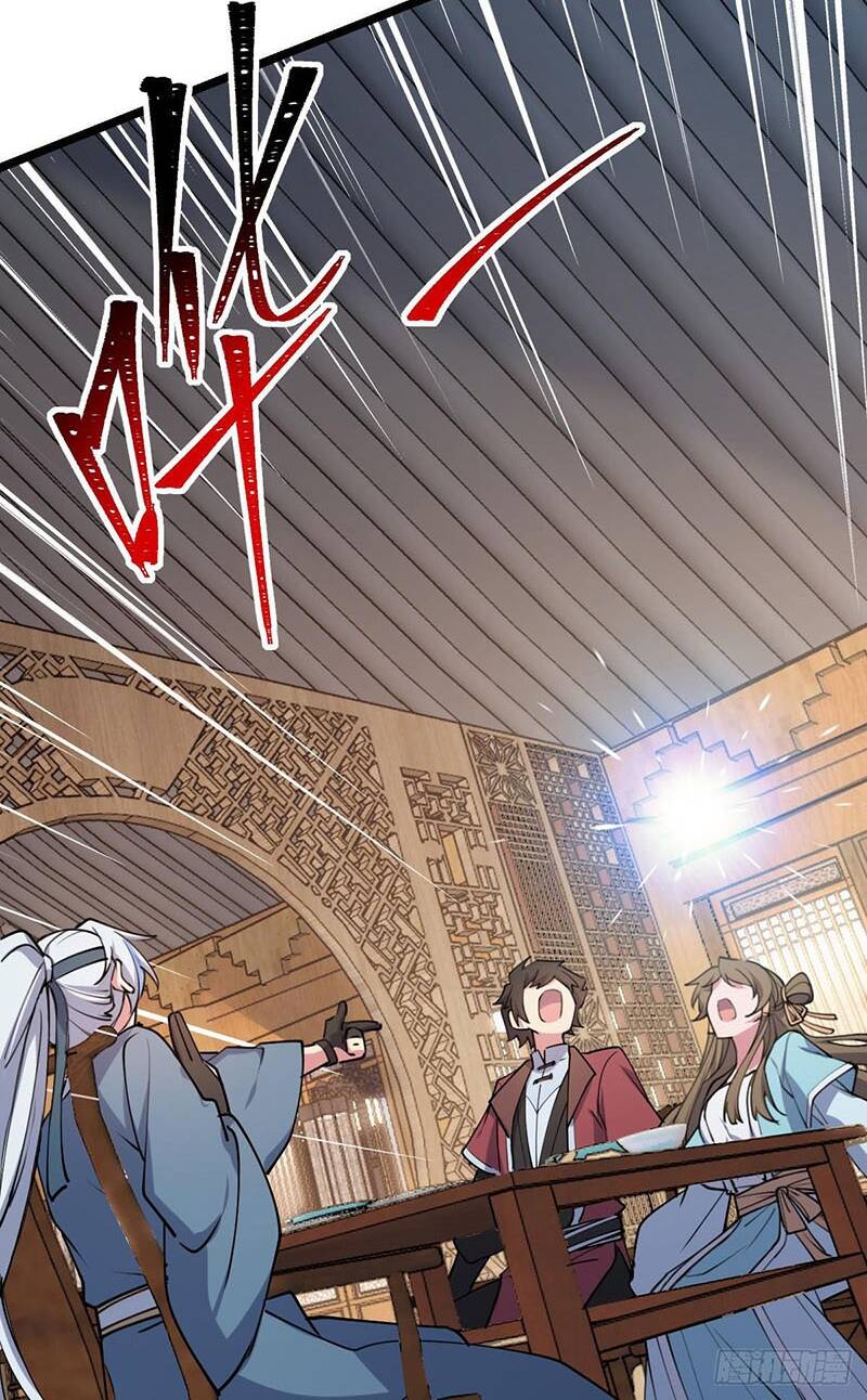 Sư Phụ Ta Đến Đại Nạn Mới Đột Phá Chapter 9 - Trang 2