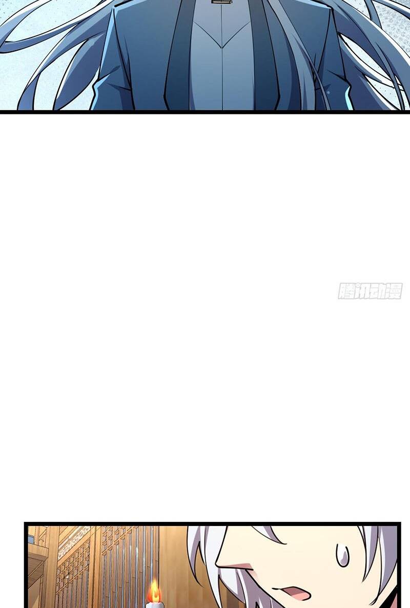 Sư Phụ Ta Đến Đại Nạn Mới Đột Phá Chapter 9 - Trang 2