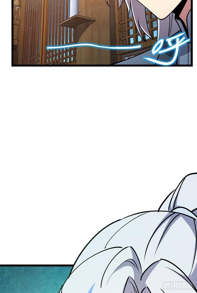 Sư Phụ Ta Đến Đại Nạn Mới Đột Phá Chapter 9 - Trang 2