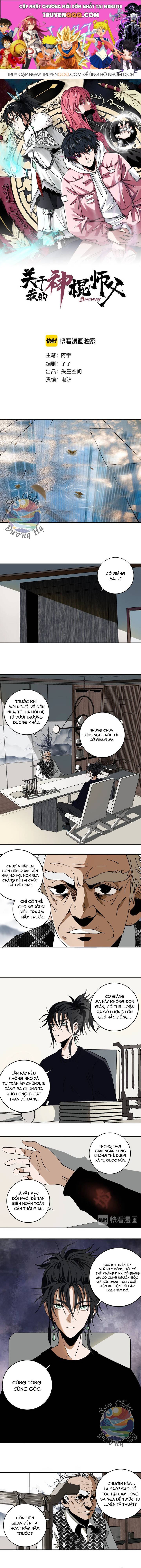Sư Phụ Thần Côn Của Ta Chapter 18 - Trang 2