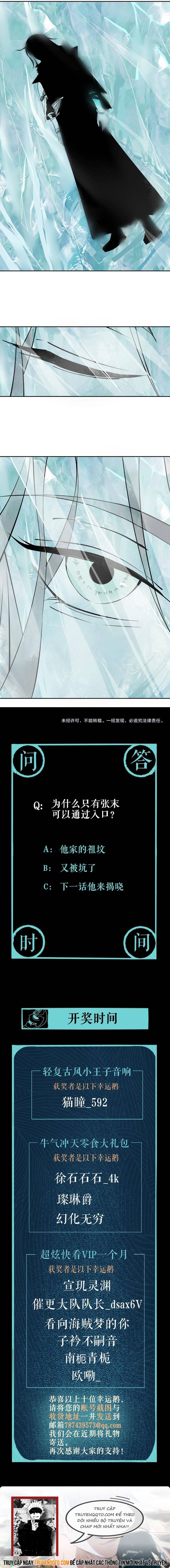Sư Phụ Thần Côn Của Ta Chapter 4 - Trang 2