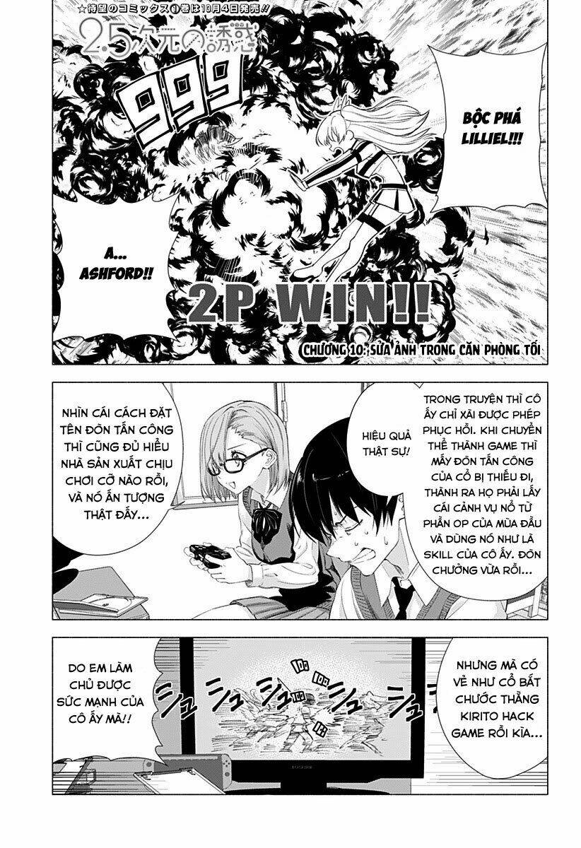 Sự Quyến Rũ Của 2.5D Chapter 10 - Trang 2