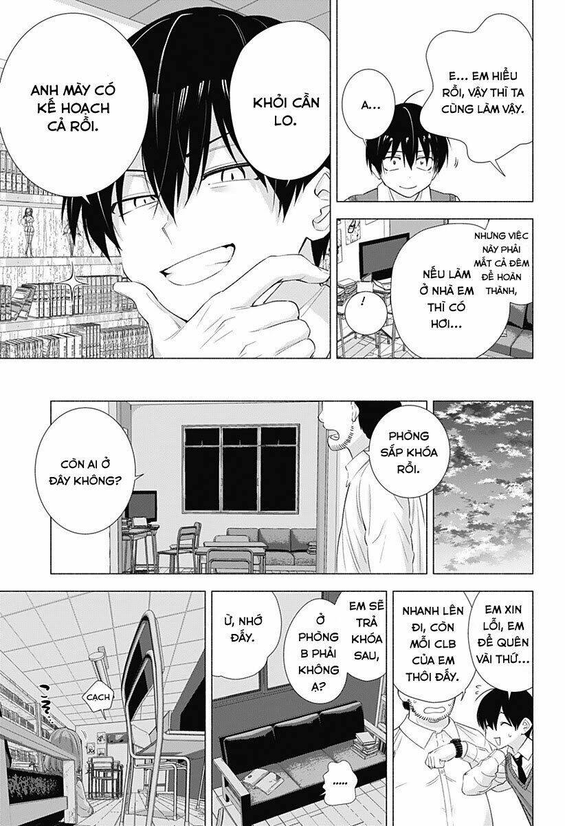 Sự Quyến Rũ Của 2.5D Chapter 10 - Trang 2