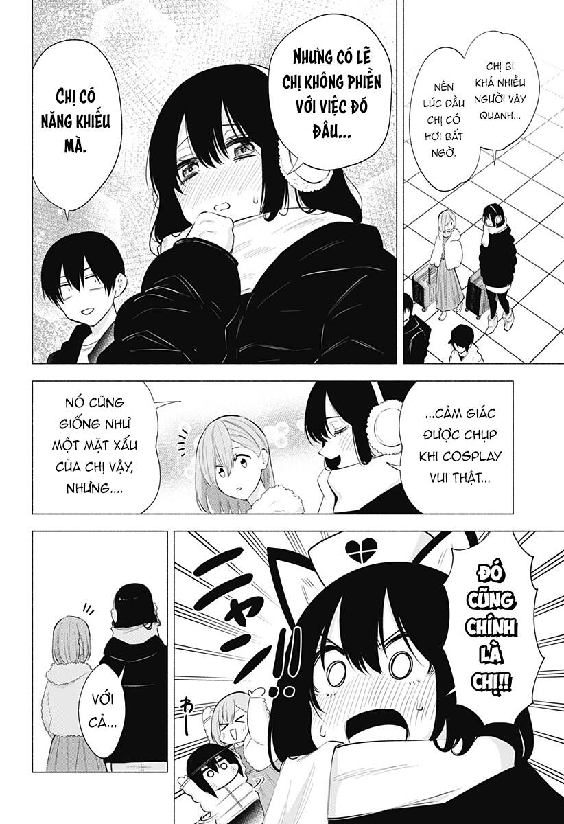 Sự Quyến Rũ Của 2.5D Chapter 101 - Trang 2