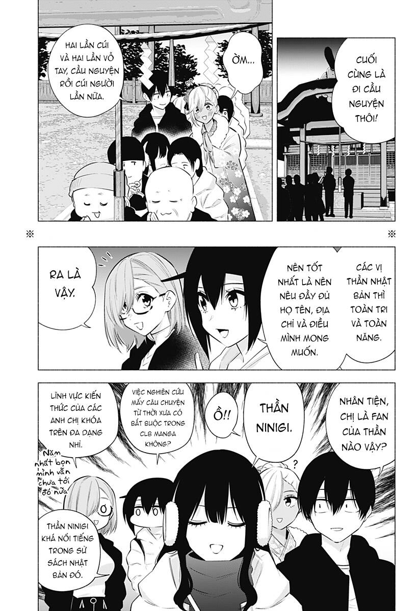 Sự Quyến Rũ Của 2.5D Chapter 102 - Trang 2