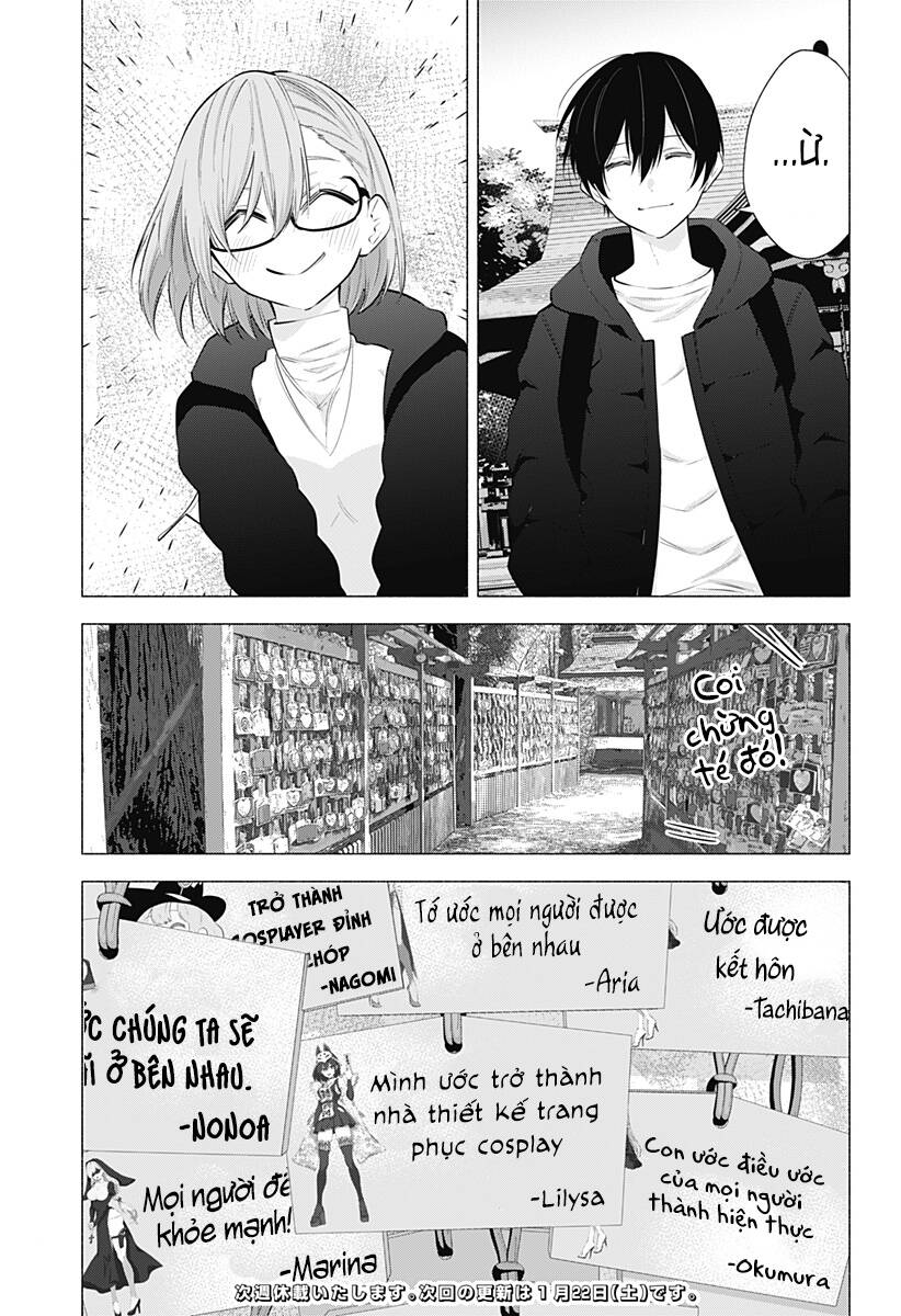 Sự Quyến Rũ Của 2.5D Chapter 102 - Trang 2