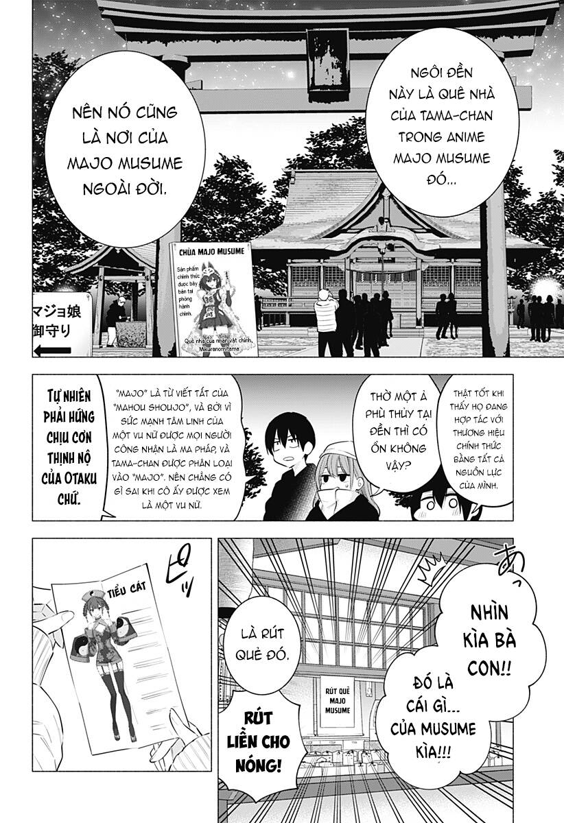 Sự Quyến Rũ Của 2.5D Chapter 102 - Trang 2