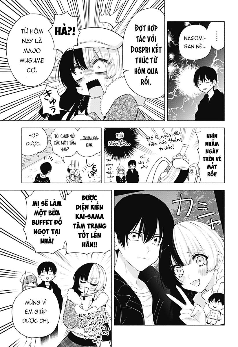 Sự Quyến Rũ Của 2.5D Chapter 102 - Trang 2