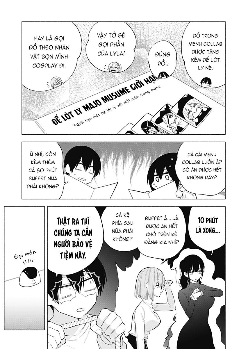 Sự Quyến Rũ Của 2.5D Chapter 103 - Trang 2