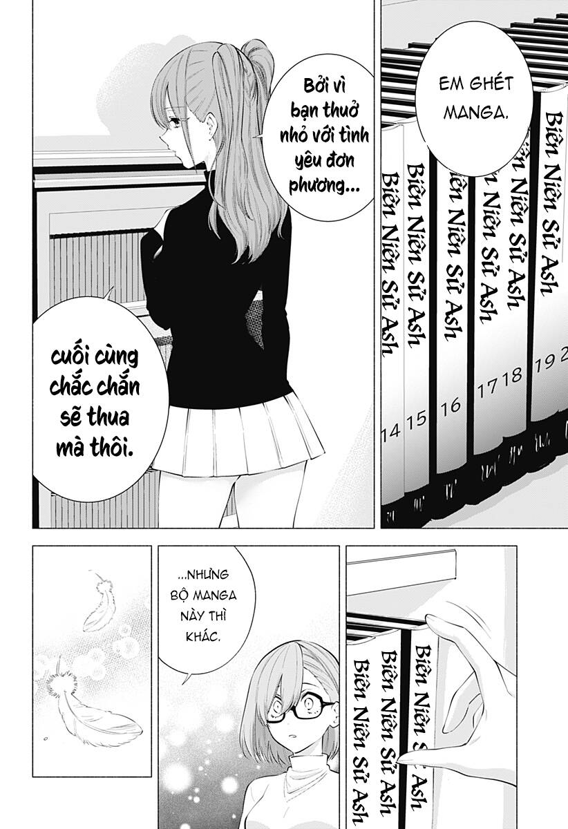 Sự Quyến Rũ Của 2.5D Chapter 104 - Trang 2