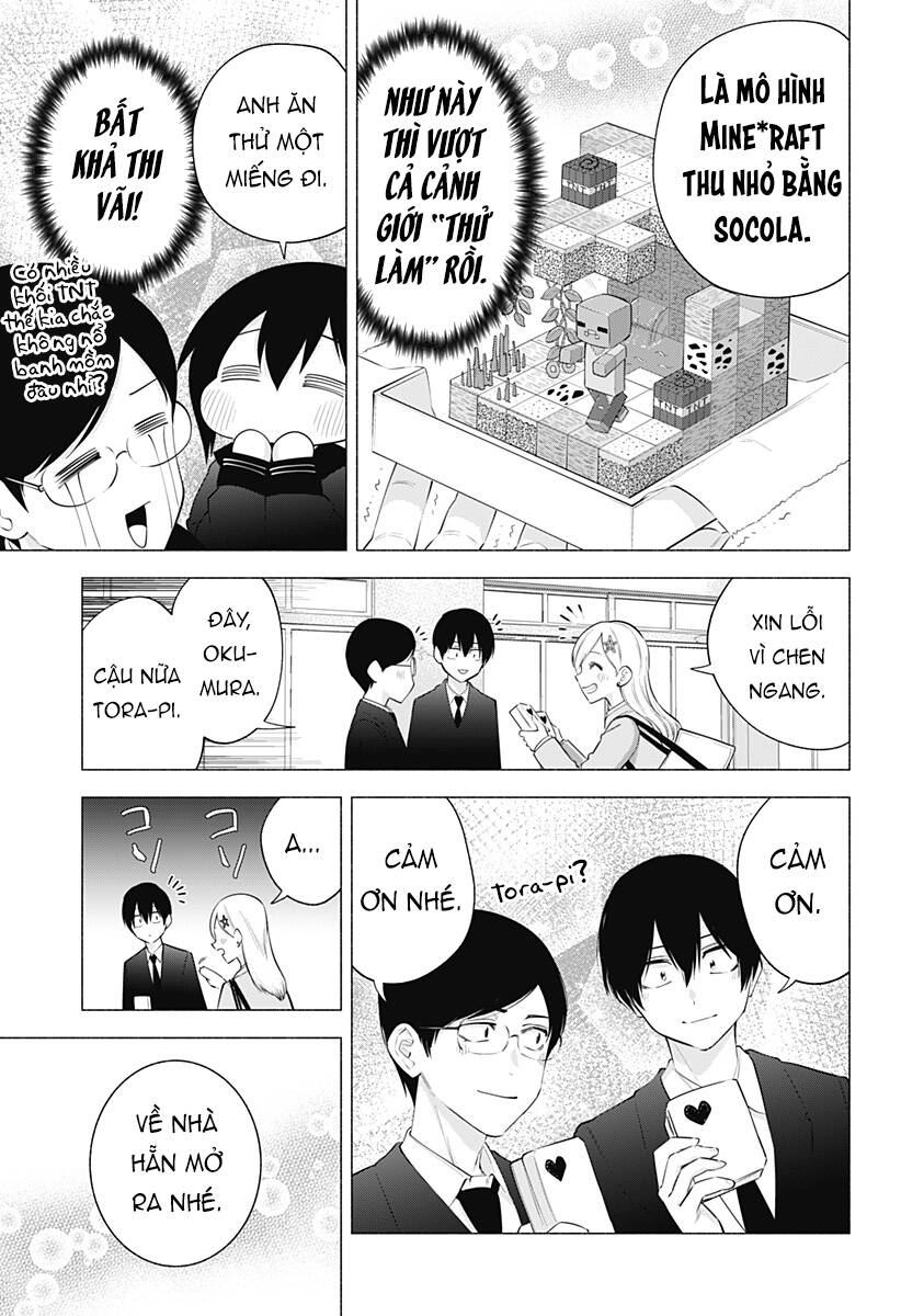 Sự Quyến Rũ Của 2.5D Chapter 105 - Trang 2