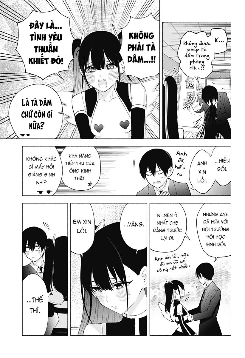 Sự Quyến Rũ Của 2.5D Chapter 105 - Trang 2