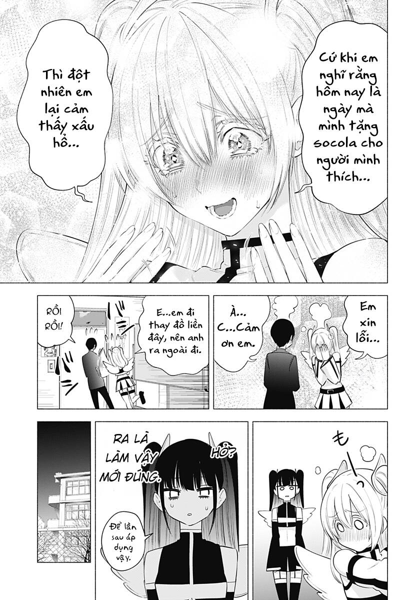 Sự Quyến Rũ Của 2.5D Chapter 105 - Trang 2