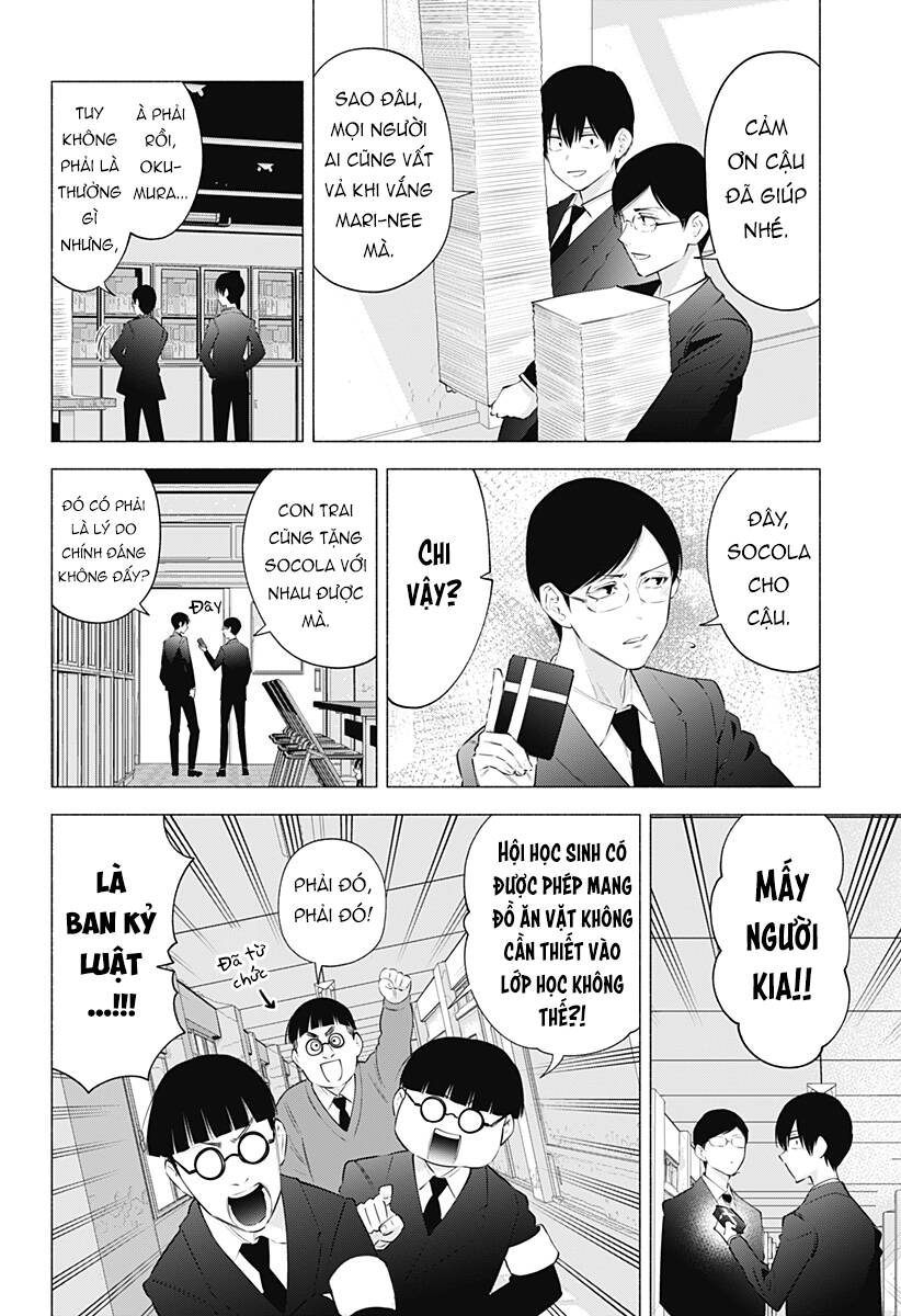 Sự Quyến Rũ Của 2.5D Chapter 105 - Trang 2