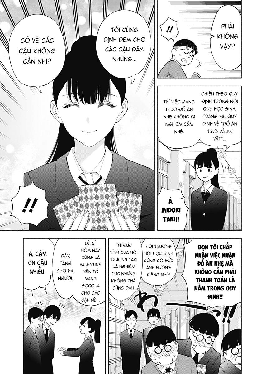 Sự Quyến Rũ Của 2.5D Chapter 105 - Trang 2