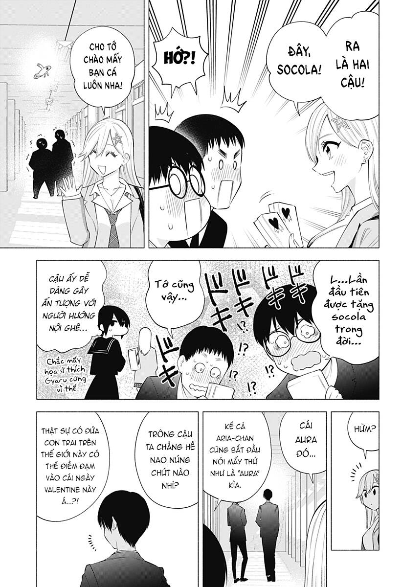 Sự Quyến Rũ Của 2.5D Chapter 105 - Trang 2