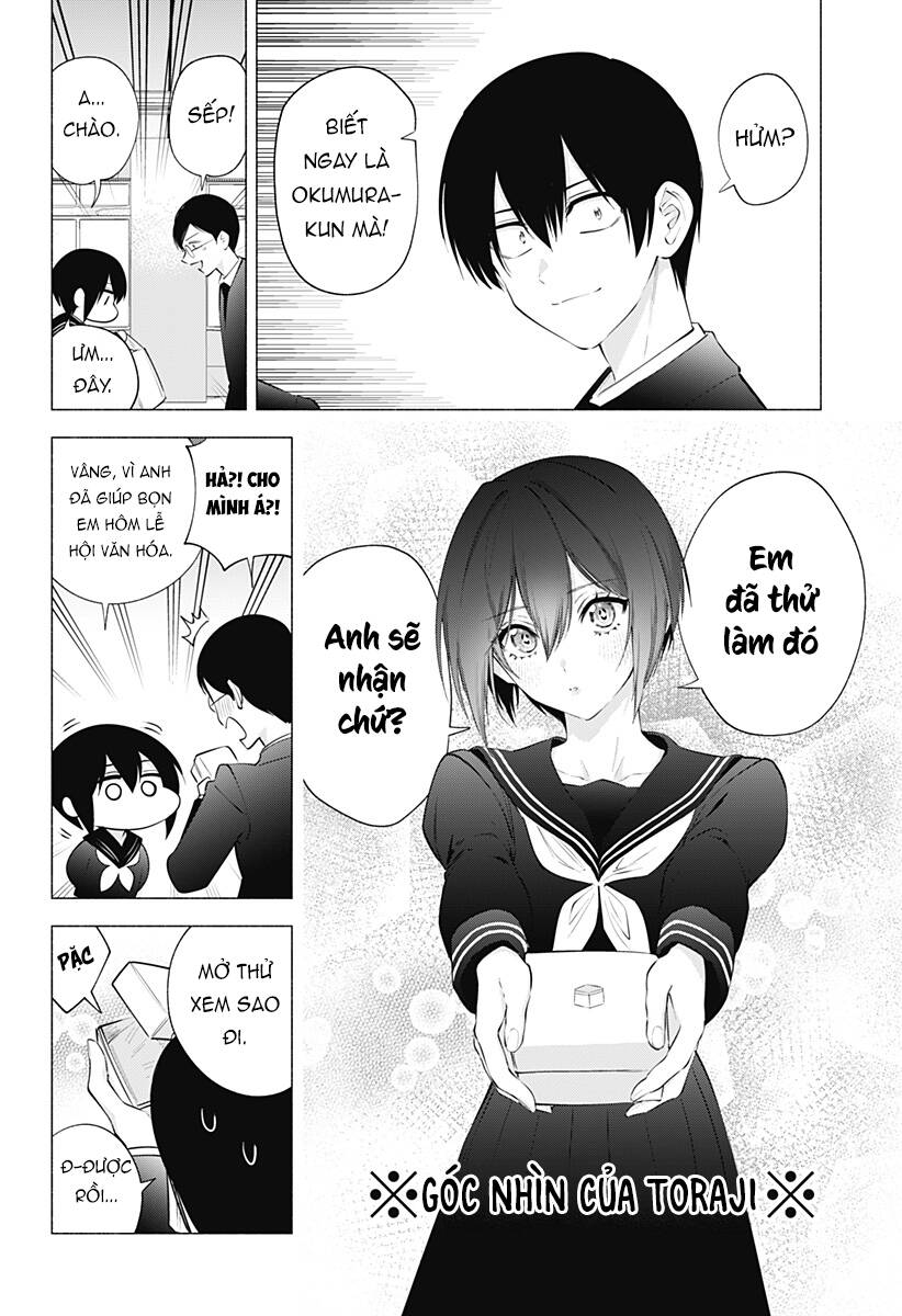 Sự Quyến Rũ Của 2.5D Chapter 105 - Trang 2