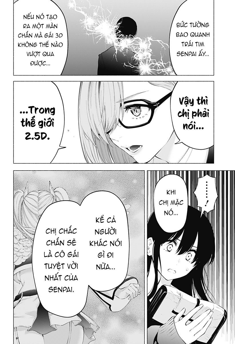 Sự Quyến Rũ Của 2.5D Chapter 107 - Trang 2