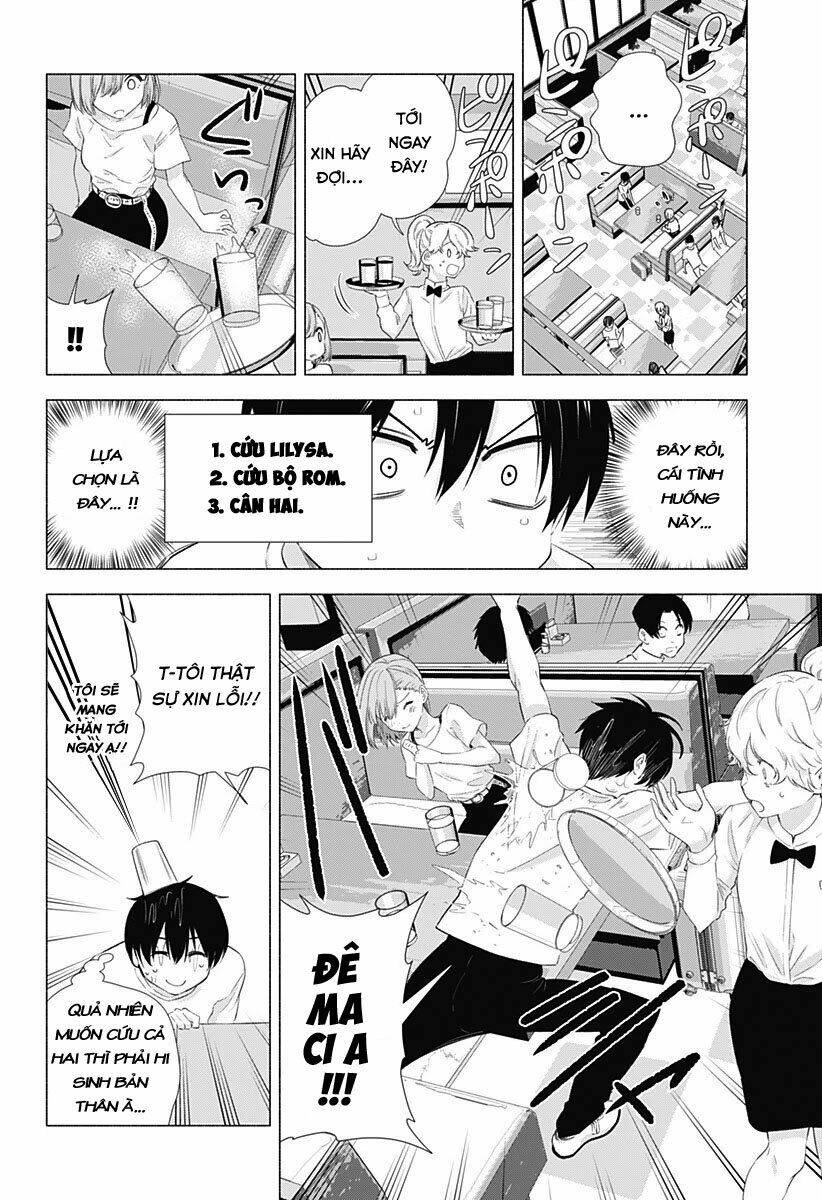 Sự Quyến Rũ Của 2.5D Chapter 11 - Trang 2