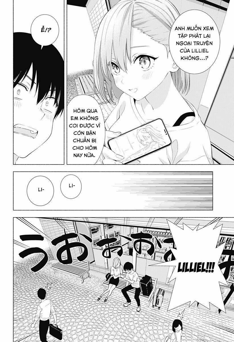 Sự Quyến Rũ Của 2.5D Chapter 11 - Trang 2