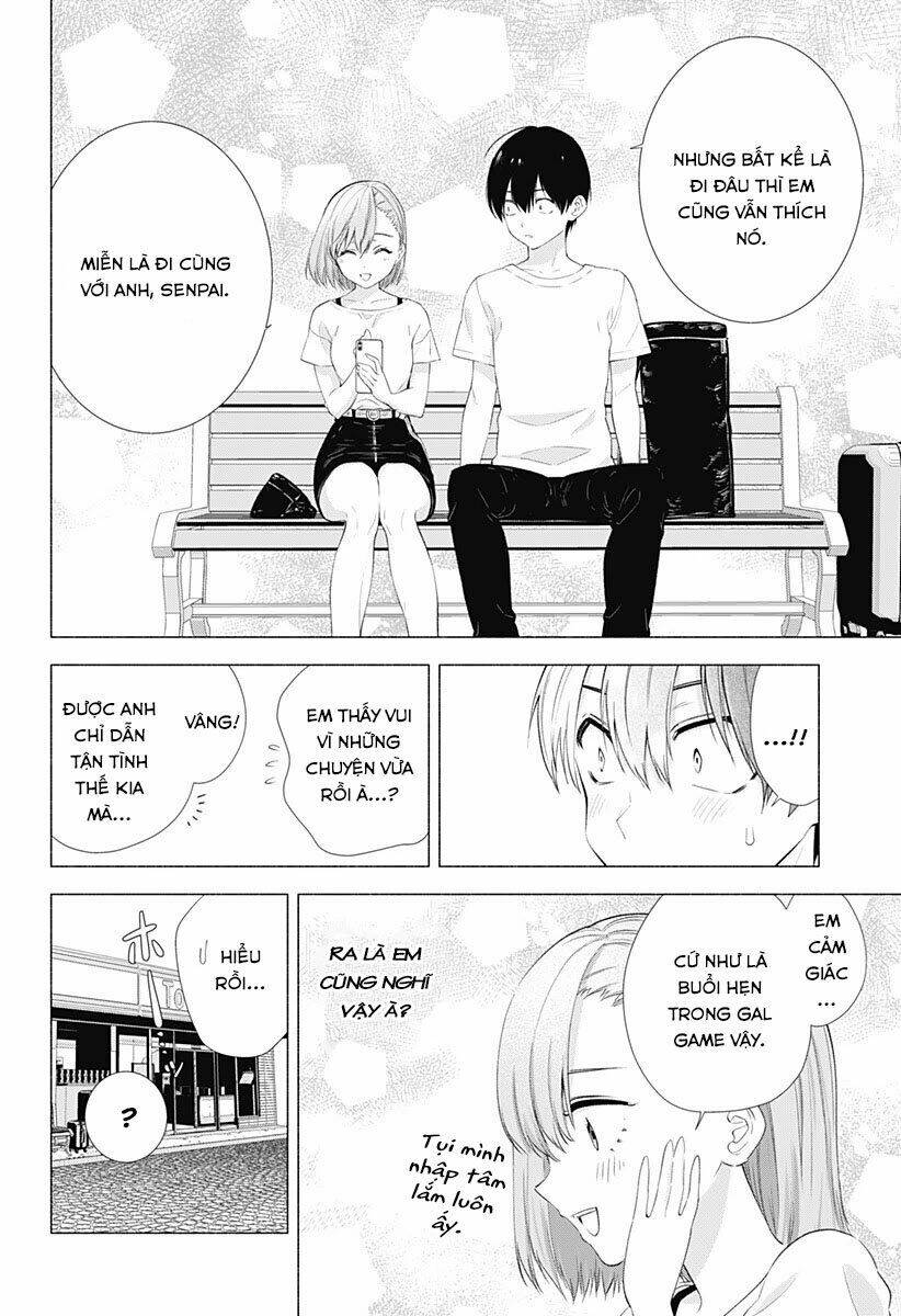 Sự Quyến Rũ Của 2.5D Chapter 11 - Trang 2