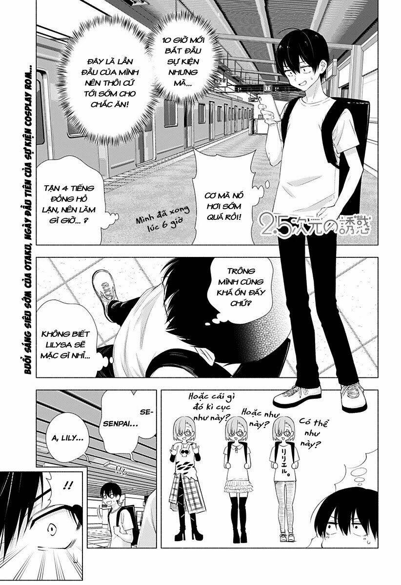 Sự Quyến Rũ Của 2.5D Chapter 11 - Trang 2