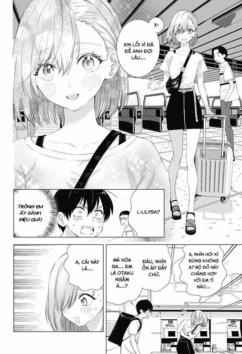 Sự Quyến Rũ Của 2.5D Chapter 11 - Trang 2