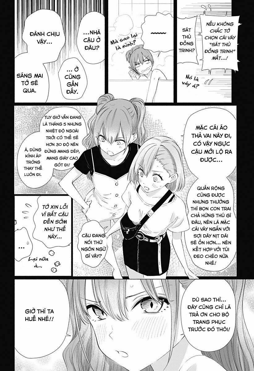 Sự Quyến Rũ Của 2.5D Chapter 11 - Trang 2