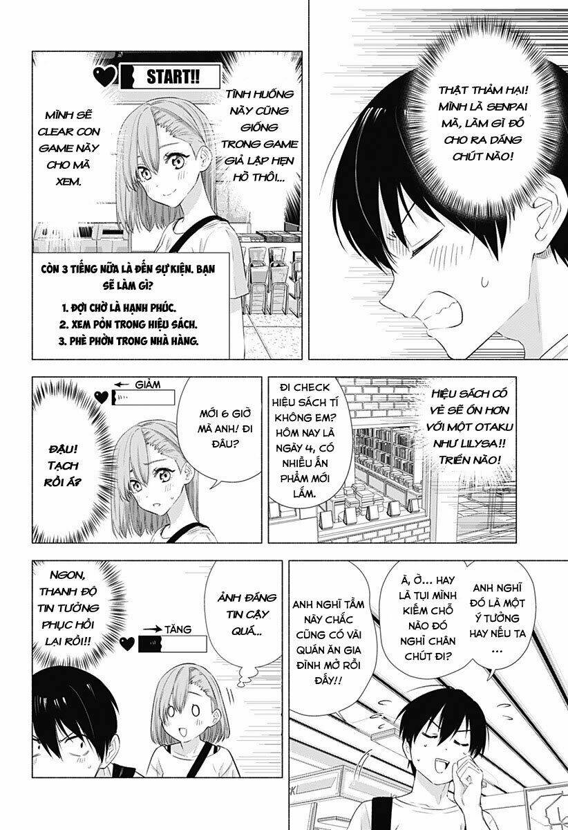 Sự Quyến Rũ Của 2.5D Chapter 11 - Trang 2