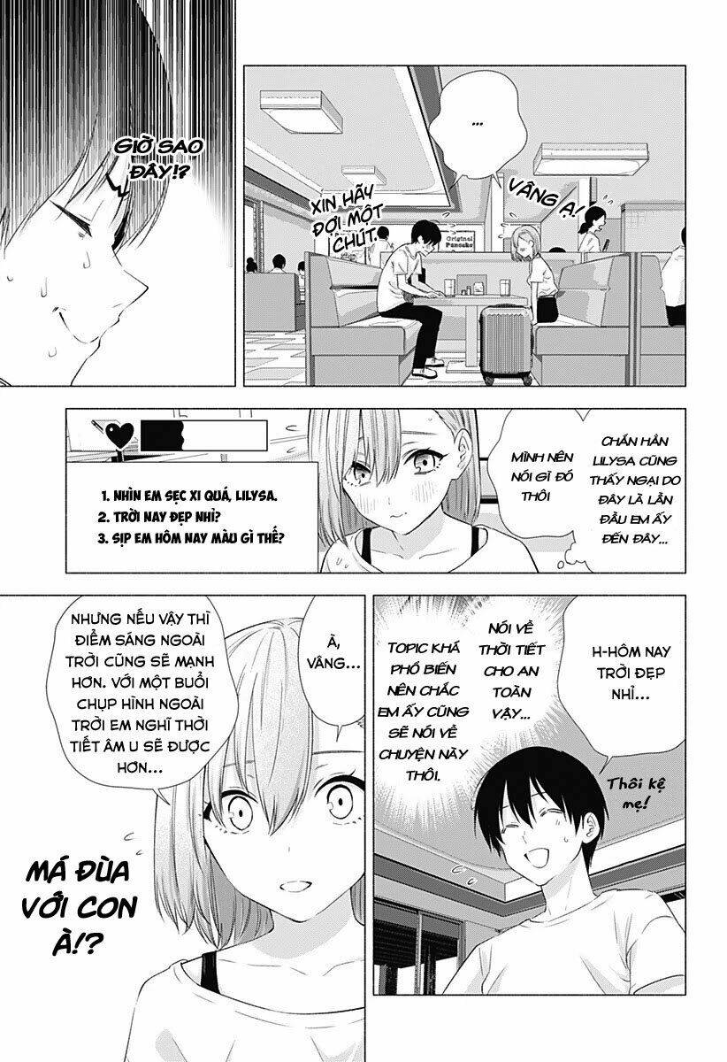 Sự Quyến Rũ Của 2.5D Chapter 11 - Trang 2