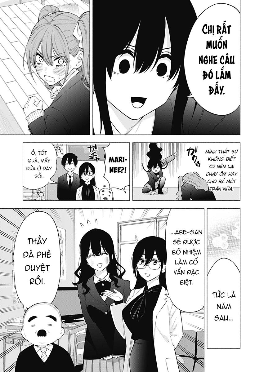 Sự Quyến Rũ Của 2.5D Chapter 110 - Trang 2