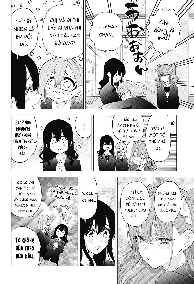 Sự Quyến Rũ Của 2.5D Chapter 110 - Trang 2