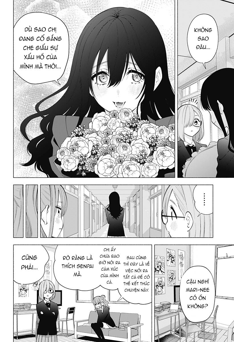 Sự Quyến Rũ Của 2.5D Chapter 110 - Trang 2