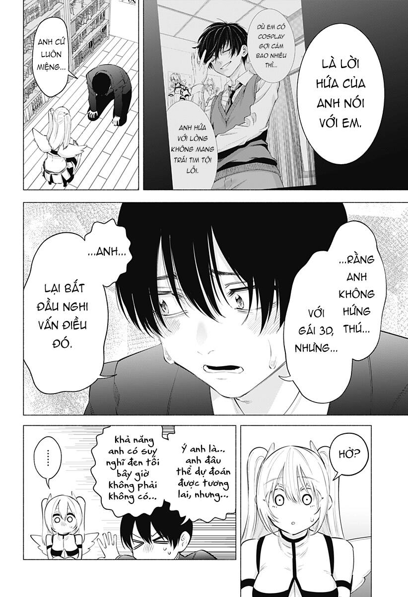Sự Quyến Rũ Của 2.5D Chapter 111 - Trang 2